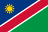 納米比亞