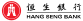 Hang Seng Bank logo